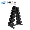 华歆立达 哑铃 圆头A字型105KG 套