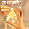 姬欲震动多频跳蛋女用自慰器夫妻调情远程遥控情趣用品性玩具