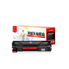 莱盛光标 LSGB-CF283A 黑色粉盒 用于HP LaserJet Pro M201/M225/MFP