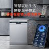 SIEMENS/西门子SJ23HI02KC独立式家用独嵌两用全自动洗碗机智能除菌12套