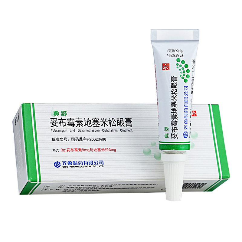 典舒妥布霉素地塞米松眼膏9mg3mg3g参数