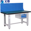 义尊 钳工台 2.1m台