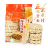金颖(JIN YING) 正宗新鲜美味原汁排骨面14块/袋