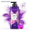浪漫邂逅沐浴露500ml [菲诗小铺]香水沐浴露小苍兰持久留香网红男女香氛香体沐浴液