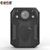 普法眼DSJ-HT500 执法记录仪便携摄影机行车记录仪 内置摄像头视角120度