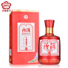 [汾酒官方旗舰店]山西杏花村酒 45度小批量酿造汾酒二十万票450ml*1瓶礼盒装国产白酒