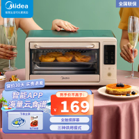 美的(Midea)Olive烤箱懒人复古电子式迷你小型PT1411W 三种烘烤模式 WIFI智能家电控制 触摸屏幕14L