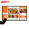 中银(BOCT)GW4300 43英寸壁挂广告机红外触摸一体机智能数字化分屏广告机高清LED液晶显示屏安卓系统