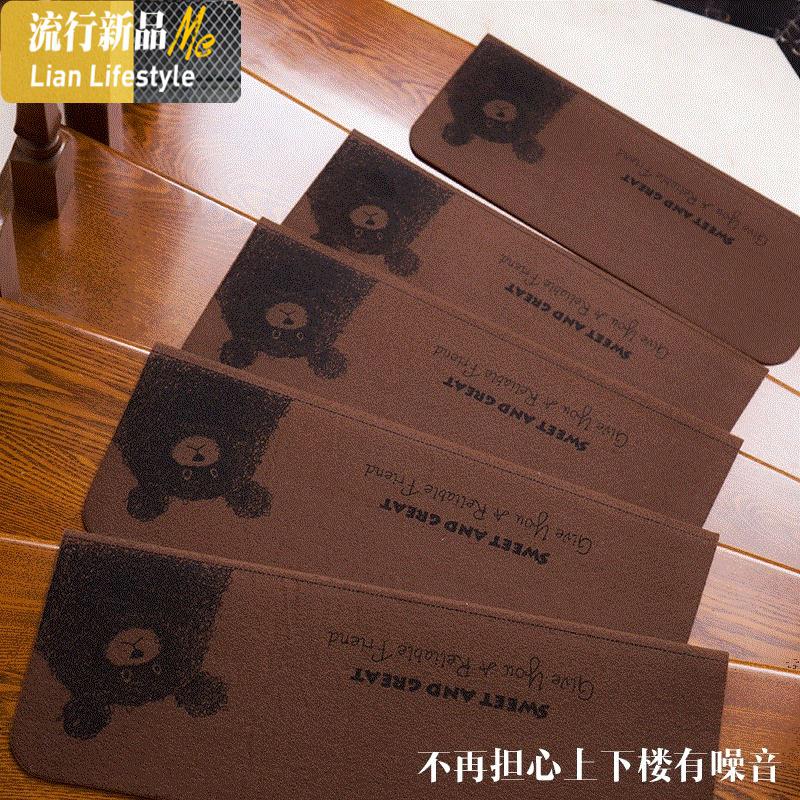 自粘贴楼梯垫阶梯地毯式用品贴爬楼加大绒面踏板造型绒毛防滑 三维工匠高清大图