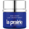 la prairie 莱珀妮 鱼子精华 琼贵乳霜 50ml/瓶 滋润营养 面霜 日霜晚霜