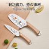 宝宝辅食菜刀水果刀家用不锈钢锋利厨房刀具女士切菜切肉刀N8169