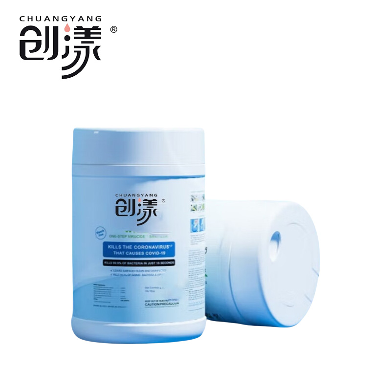 创漾 CN2049 厨房桶装湿巾15*20cm 50g珍珠纹 柠檬香 100抽/桶 湿巾纸(计价单位:桶)