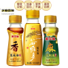金龙鱼芝麻香油/花椒油调味