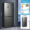 容声BCD-501WD18FP冰箱501升 十字门电冰箱 风冷无霜变频