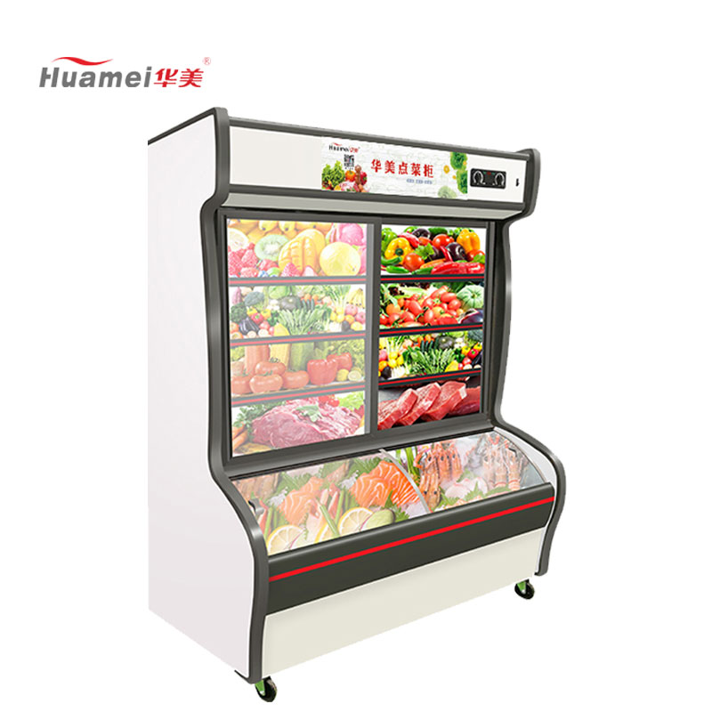 华美(Huamei)LCD-1288X 1.2米双温麻辣烫冒菜商用展示柜冰柜冷柜 冷藏冷冻串串烧烤立式保鲜点菜柜高清大图