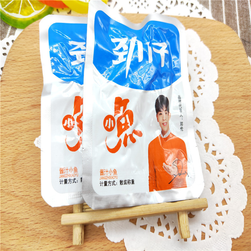 劲仔鱼(酱汁)50g-QS