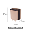 咖啡色小号 厨房垃圾桶挂式家用可折叠厨余垃圾分类无盖免打孔垃圾分类垃圾桶