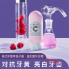 益生菌舒克幽李佳琦参半小太阳鱼子酱益生菌牙膏皓齿去去牙渍 130g 130g