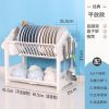 厨房置物架厨房用品大全筷子碗柜厨房放碗收纳盒碗架沥水架多功能 小房子平放款 单接水盘