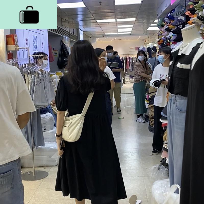 小涵同款~东大韩版新款时尚大容量单件斜挎包简约宽带帆布包女NEW LAKE 杏色_490 杏色