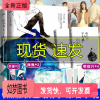[正版新书]赠品丰富+番外]打火机与公主裙原著1+2 twentine 陈飞宇张婧怡主演点燃我温暖你原著青春文学都市言情