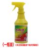 鲁鹏京霸杀虫剂康家李师傅加强型喷射剂杀苍蝇蚊子蚂蚁蜘蛛害虫 李师傅杀虫剂1瓶装关注送1包灭蝇粉
