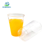 DERUIMAN 一次性航空杯 透明特厚硬质水杯