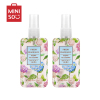名创优品(miniso) 香体喷雾 女学生香水女士网红款香水清新淡香[2支装-清新淡香香体喷雾,100mL]