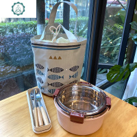 韩式简约圆形饭盒上班族带饭汤碗轻便不锈钢泡面碗带盖碗学生宿舍 封后 G款圆饭盒粉紫+灰保温袋+四件木餐具共三样