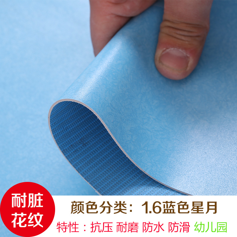 专业舞蹈地胶舞蹈房专用地胶地板地垫防滑室内加厚耐磨幼儿园地胶壹德壹高清大图