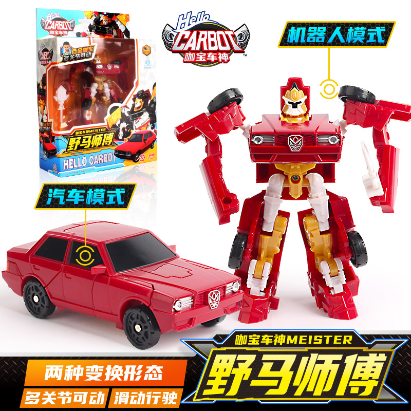 正版咖宝车神第一季王牌车手变形机器人玩具金刚卡咔伽阿哈男孩警车跑车变形玩具 青春版-野马师傅