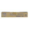 东芝（TOSHIBA）T-2323C墨粉盒 原装耗材 碳粉适用2523A/2823AM/2829A T2323CS低容