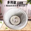 江苏镇江磨浆机过滤网商用豆浆机浆渣不分离配件豆腐制品纱网滤布|3个装 江苏125型内直径24cm