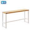 备冠 单桌实木吧台桌 1000*400*750mm 张