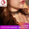 情趣内衣服透视装SM三点式开档小胸露乳夜店激情衣服用品套装