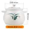 砂锅陶瓷煲4.5升-2.85升耐高温汤煲燃气明火直烧煮粥煲|3500ml适合4-5人
