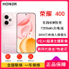 [全新]荣耀400 12GB+256GB 流沙粉 第四代骁龙7芯 2亿超清影像7200mAh大电池 80W快充 拍照时尚手机