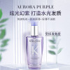 卡诗(KERASTASE)双重菁纯修护液免洗护发精油女秀发高光瓶润泽毛躁山茶花香氛 梦幻亮泽修护油 100ml 1瓶