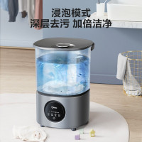 美的(Midea)内衣裤分桶洗衣机婴儿童衣服清洗机洗沥一体1.5KG大空间触控洗衣(一机二桶) MFB15-32S