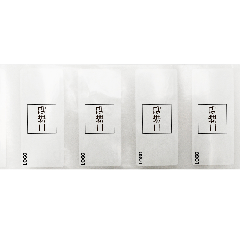 Makeid TCM45-100-75(RF.SD) 柔性不干胶标签电子标签 50mm*130mm 白色(单位:张)