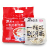 河南76人老烩面麻辣125g*4袋 手工非油炸羊肉烩面 速食泡面 骨汤宽面方便面 家庭装传统口味4连包 特产包邮