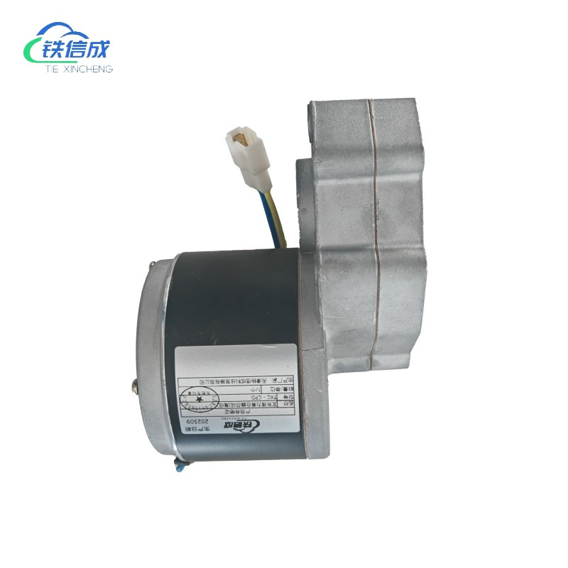 铁信成 叉车液力离合器总成(高低) TXC - CPD 个