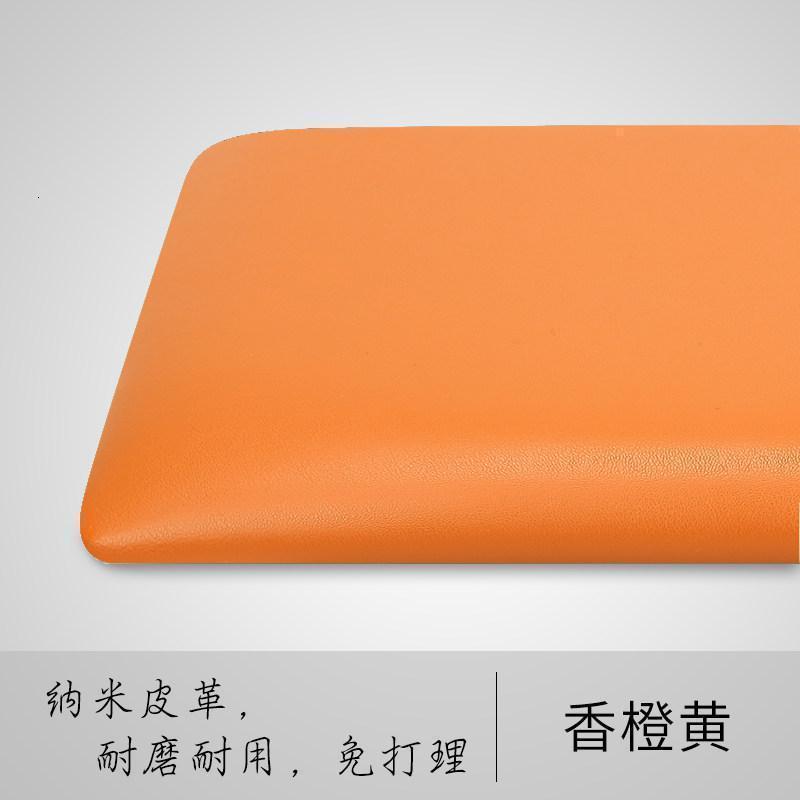 森美人定做皮革床头软包靠背粘墙自粘卡座坐垫定制拉点高密度海绵垫 香橙黄咨询客服定做0.1㎡浅拉点【欧松板5cm厚】