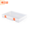豫汉迎工具盒