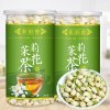 谯韵堂 茉莉花茶60g/罐 清香茉莉花苞花茶叶朵完整泡水清新
