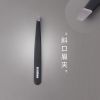 Brainbow眉夹小镊子拔眉毛假睫毛夹子拔毛钳拔胡子神器工具套装 黑色斜口眉夹(店长推荐)
