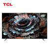 TCL 85Q10G 85寸 QD-Mini LED MEMC防抖 4+64GB 智慧全场景AI