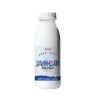 瑞康羊奶清颜心语原味酸羊奶生羊乳发酵乳全程冷链锁鲜236g*6整箱