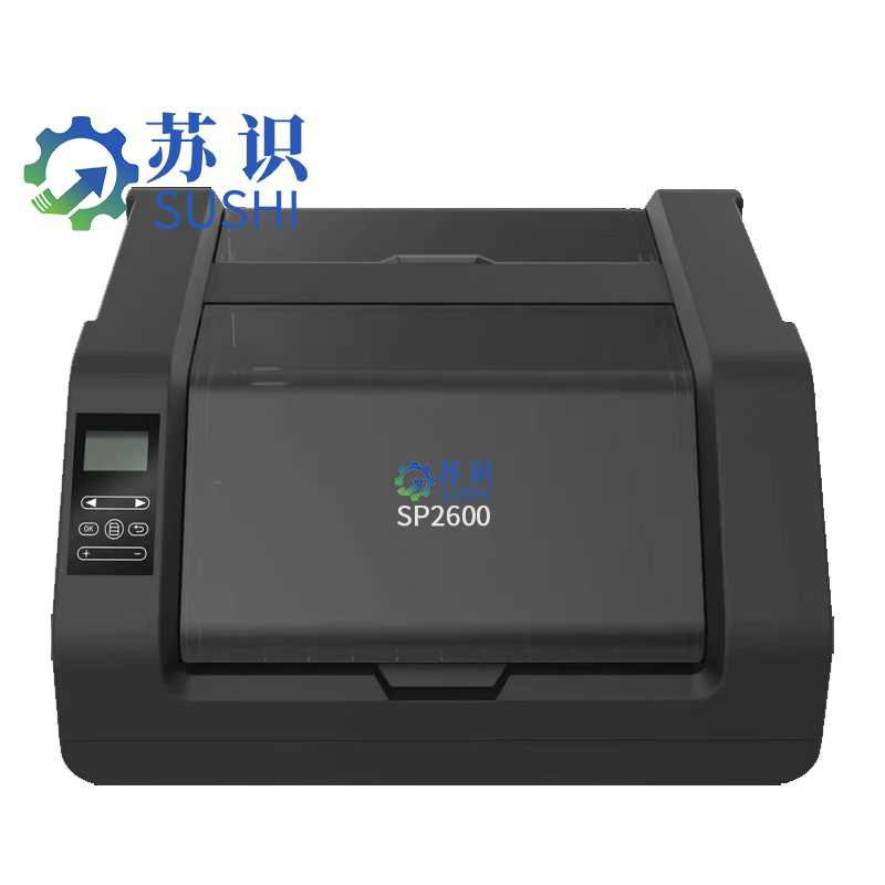 苏识 SP2600 热转印宽幅标牌打印机 (计价单位:台) 黑色