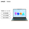 联想笔记本电脑YOGA Air14s轻薄本 14.5英寸商务本(全新高性能R7-7840s 32GB 1T 2.9K O